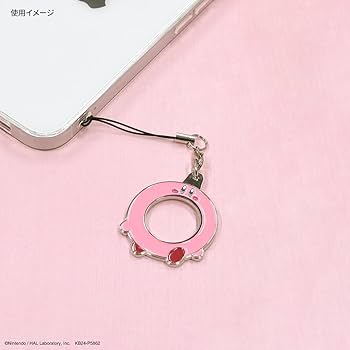 Amazon | グルマンディーズ 星のカービィ リングチャーム